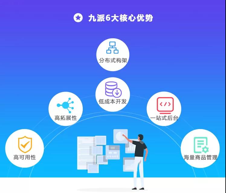 微信图片_20210303112057.jpg